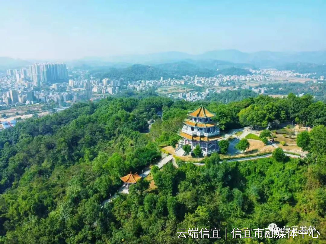 绿水青山 信宜在等您