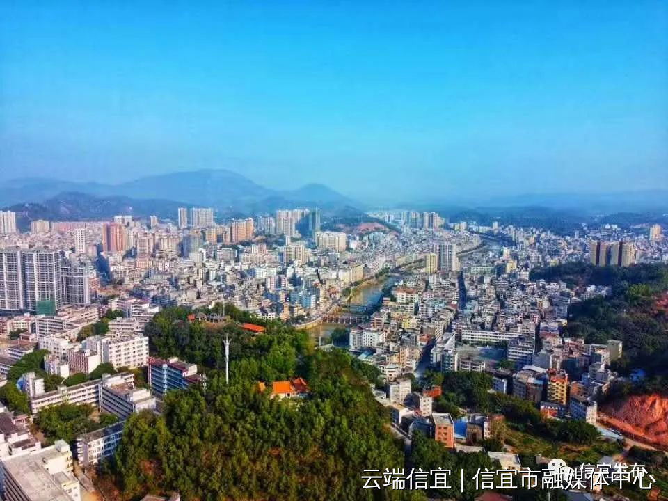 茂名:不負山色不負卿!綠水青山 信宜在等您 _www.isenlin.cn